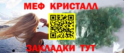 гашишное масло Азнакаево
