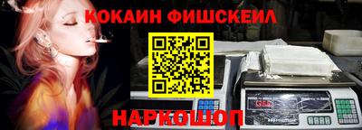 гашишное масло Азнакаево