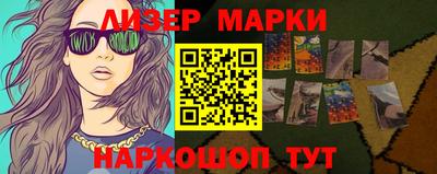 гашишное масло Азнакаево