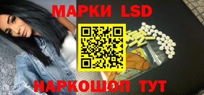 кокс Абинск