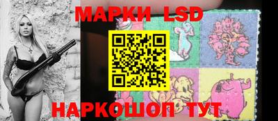 кокс Абинск