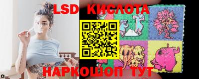 гашишное масло Азнакаево