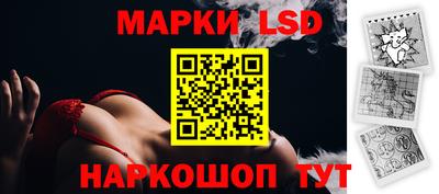 кокс Абинск