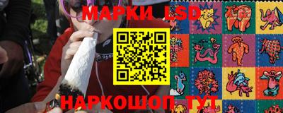 гашишное масло Азнакаево
