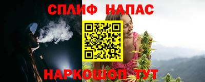 стафф Тара