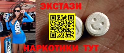 гашишное масло Азнакаево