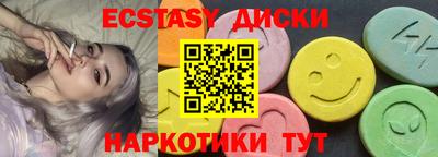кокс Абинск