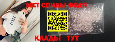 гашишное масло Азнакаево
