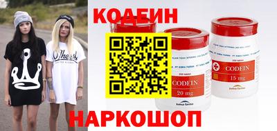 гашишное масло Азнакаево