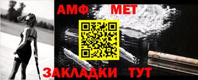гашишное масло Азнакаево