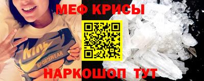 гашишное масло Азнакаево