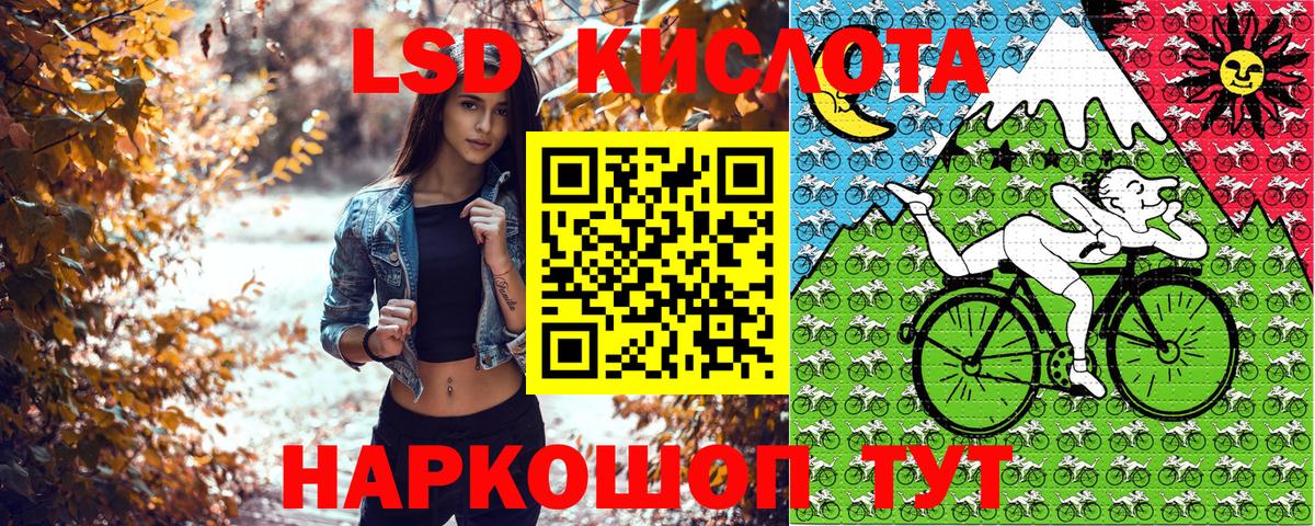 Гашиш  Вход с VPN  Кокаин  Азнакаево  НБОМе  МАРИХУАНА  Метамфетамин  Меф МЯУ МЯУ  